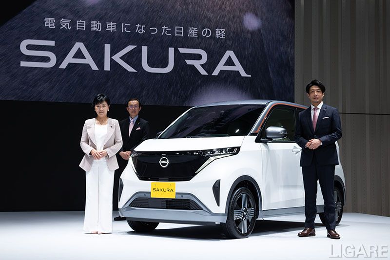 日産 サクラ 発表披露会