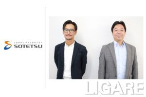 相鉄ホールディングス株式会社 の塩﨑匠氏（左）と藤井慎太郎氏（右）