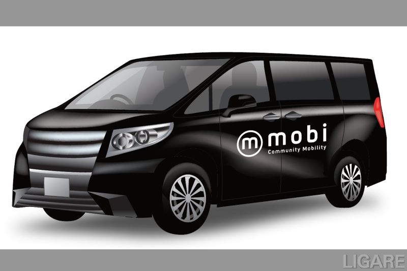 AIオンデマンド乗り合い交通サービス「mobi」の車両