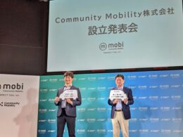 Community Mobility株式会社代表取締役社⾧の村瀨茂高氏（右）と代表取締役副社⾧の松浦年晃氏（左）