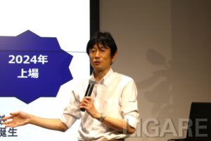 東京メトロの川上幸一氏