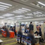 アイキャッチ画像 バス協会