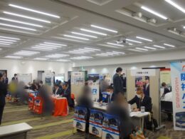 アイキャッチ画像 バス協会
