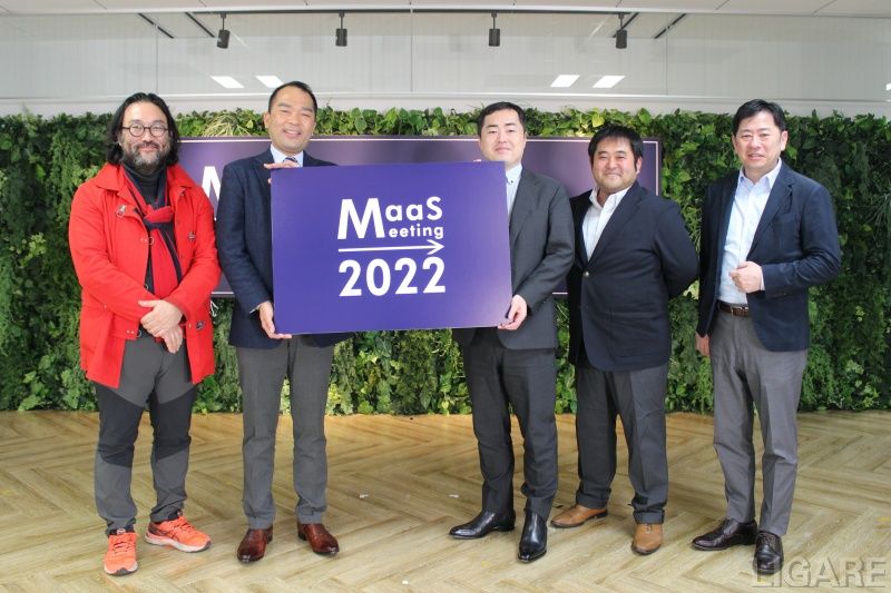 左より古田氏、西鉄の日髙氏、富士通の平賀氏、NTTドコモの緒方氏、WILLERの村瀨氏(提供:WILLER)