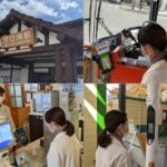 顔認証技術を活用した周遊eチケットでシームレスな観光体験ができる
