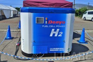 燃料電池式可搬形発電装置