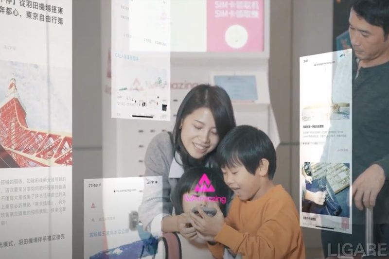 アイキャッチイメージ