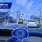 【自動運転】清水和夫氏インタビュートップ画像