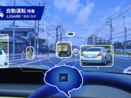 【自動運転】清水和夫氏インタビュートップ画像