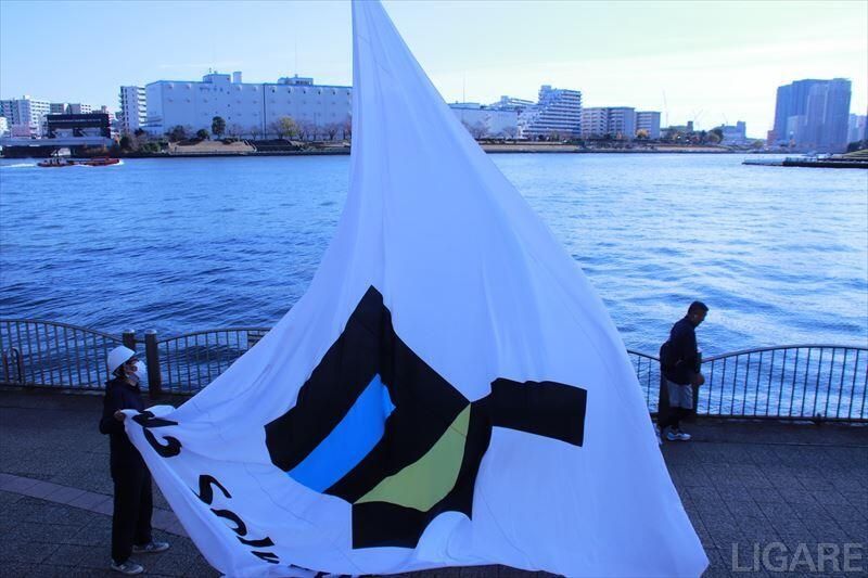 旗回収作業の様子