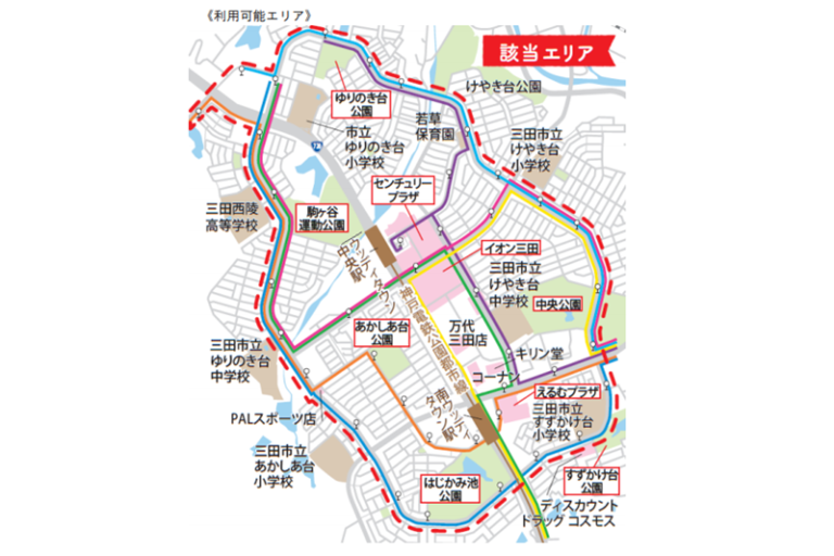 神姫バス エリア限定で30日間乗り放題の企画乗車券を発売 兵庫県三田市で