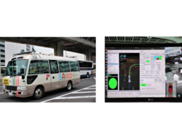 実証実験の様子(埼玉工業大学 プレスリリースより)