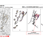 画像:国土交通省 報道発表資料より抜粋