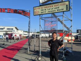 「ドライブインシアター2021 inトヨタカローラ秋田」を主催したDo it Theaterの伊藤大地代表