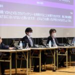 左より、KINTO副社長執行役員CSOの本條聡氏、本田技術研究所エグゼクティブチーフエンジニアの岩田和之氏、ソニーグループ常務の川西泉氏、国際自動車ジャーナリストの清水和夫氏
