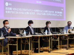 左より、KINTO副社長執行役員CSOの本條聡氏、本田技術研究所エグゼクティブチーフエンジニアの岩田和之氏、ソニーグループ常務の川西泉氏、国際自動車ジャーナリストの清水和夫氏
