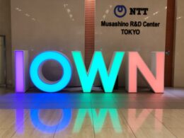 NTTのIOWNがスタート