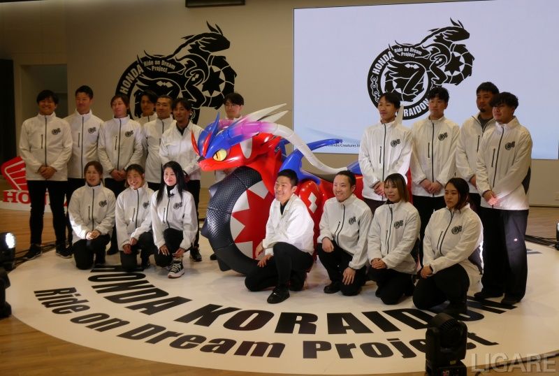 ホンダコライドンプロジェクトの皆さん