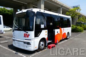 V8-Micro Bus
