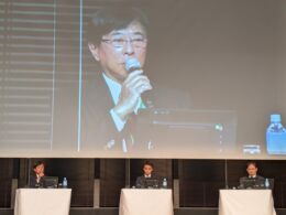 第5回ReVisionモビリティサミットが3月10、11日に都内で開催された。