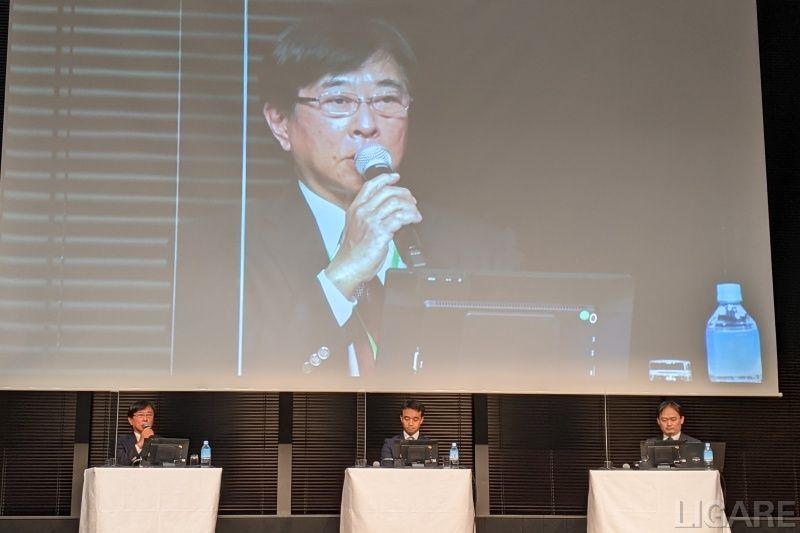 第5回ReVisionモビリティサミットが3月10、11日に都内で開催された。