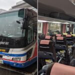 「Satellite Biz Liner」の外観と車内