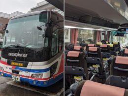 「Satellite Biz Liner」の外観と車内