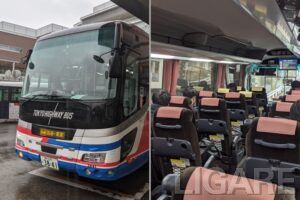 「Satellite Biz Liner」の外観と車内