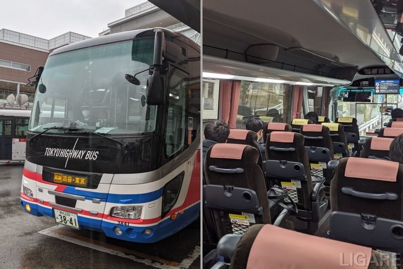 「Satellite Biz Liner」の外観と車内