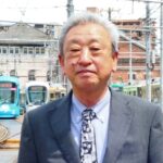 広島電鉄 交通政策本部 交通ICT推進部長の大上明紀氏 提供:広島電鉄
