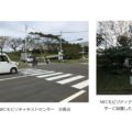NECがモビリティテストセンターを開設 5G活用で路車間通信など
