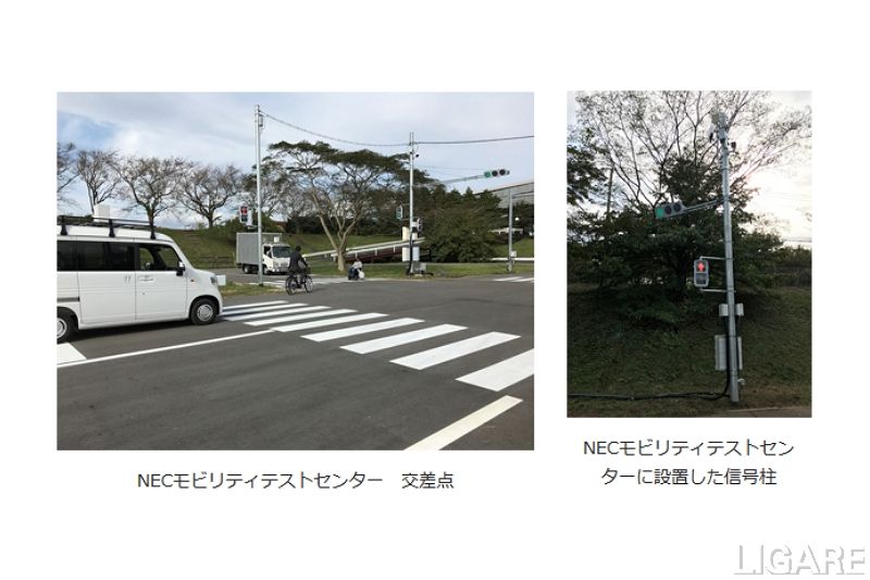 テストセンターの様子