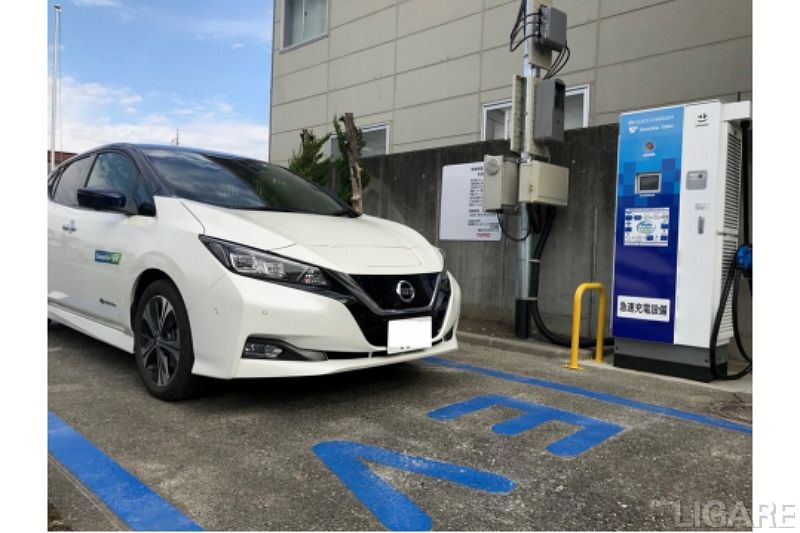 実測実験用急速充電器