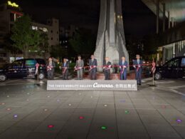 「Canvas」合同出発式のテープカットセレモニーの様子