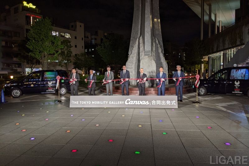 「Canvas」合同出発式のテープカットセレモニーの様子
