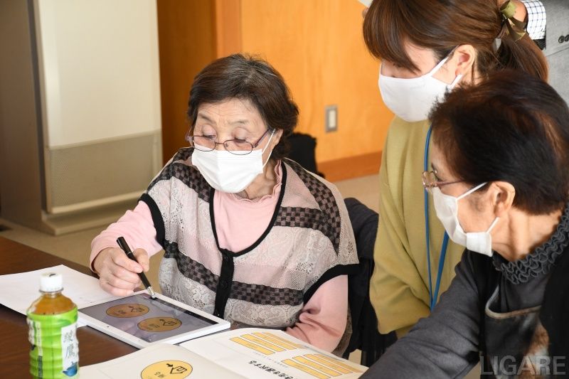 写真TOP_タブレット操作