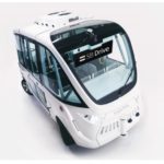 「NAVYA ARMA」の外観(イメージ)
