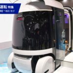 自動運転スズキインタビュー_トップ画像