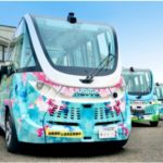 自動運転バスの外観