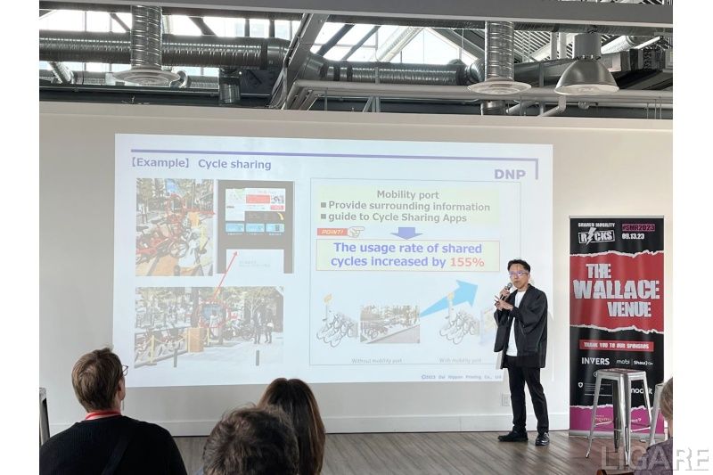 大日本印刷 上仮屋氏の発表(提供:アザレル・チャモッロ氏)