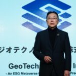 ジオテクノロジーズ代表取締役社長CEO杉原博茂氏(提供:ジオテクノロジーズ)