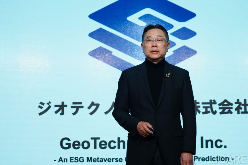 ジオテクノロジーズ代表取締役社長CEO杉原博茂氏(提供:ジオテクノロジーズ)