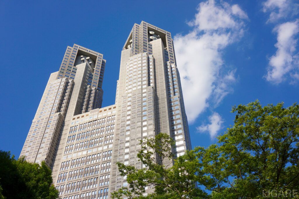 東京都庁