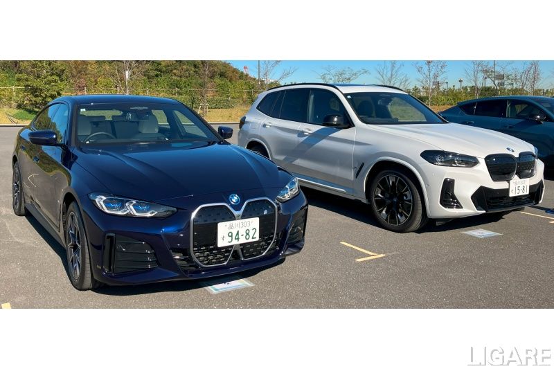 BMW「i4」「ix3」