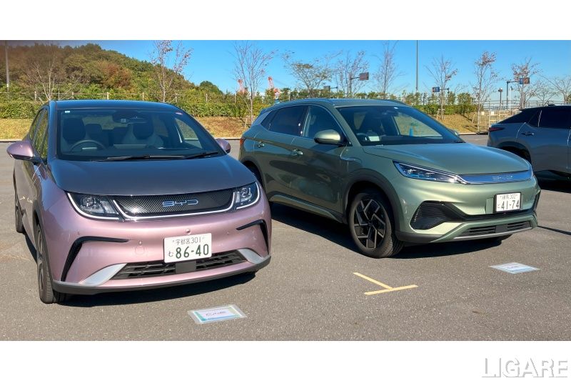 BYD「DOLHPHIN」「ATTO3」