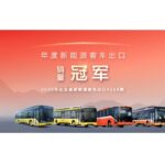 BYD、EVバス輸出で3年連続世界一　日本導入10年で累計500台突破、シェア約6割に