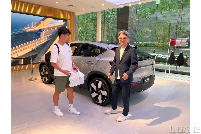 「C40も気に入った」