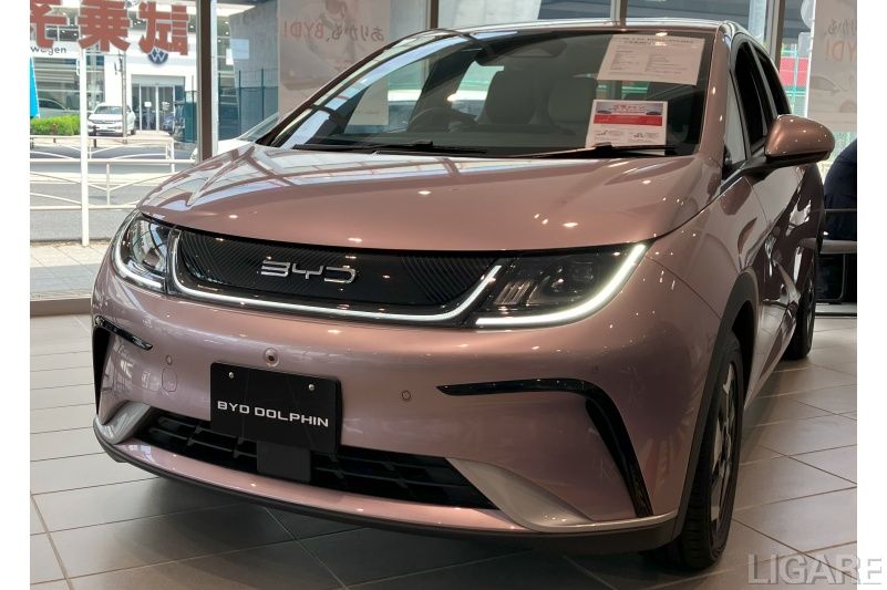 日本発売モデル第2弾のコンパクトEV「DOLPHIN」