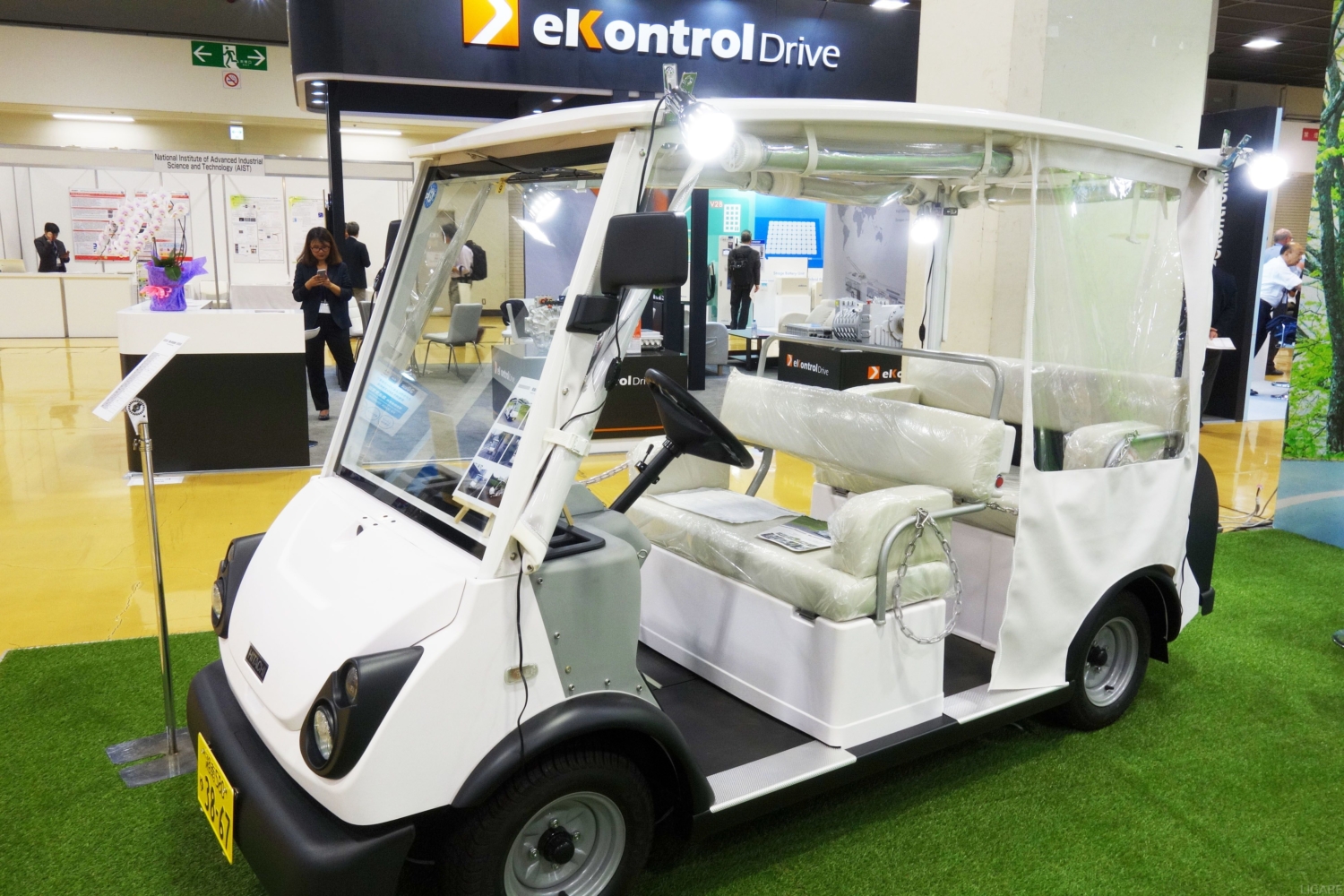 ローンスター　ロードマスター「メリーウェザー 消防自動車」　英国製 空港用消防車 - MJ-12F - Morita Group - 折りたたみ式ウォｰター