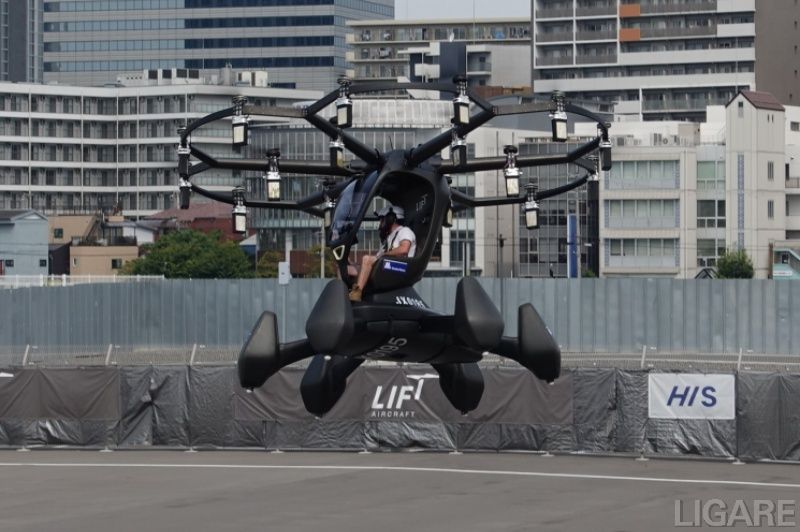 デモフライトの様子